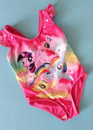 Купальник my little pony