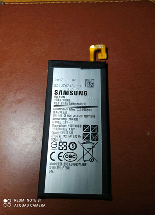 Samsung j5 prime батарея