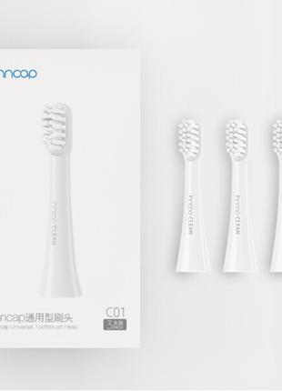 Насадки для зубної щітки Xiaomi inncap 3 шт