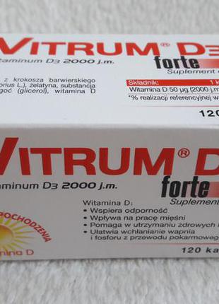 Vitrum d3 forte 2000iu вітамін d3 вітрум 120 шт