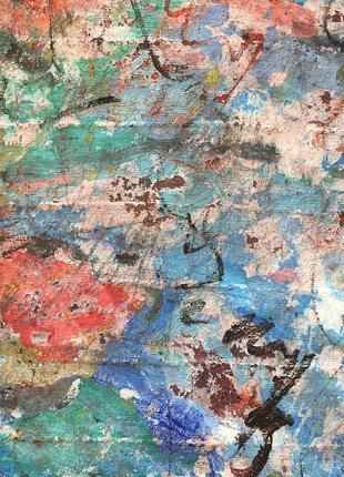 Интерьерная картина «Закат», холст 51х61 см акрил