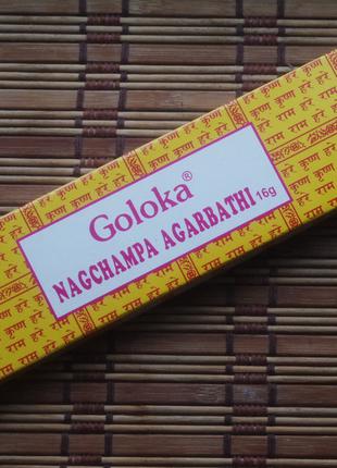 Натуральные индийские благовония Goloka Nagchampa 18g наг чамп...