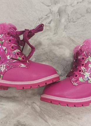 Зимние розовые ботинки для девочек