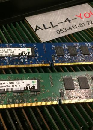 Оперативна пам`ять HYNIX DDR2 2GB PC2 6400U 800mHz Intel/AMD