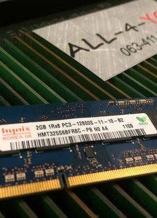 Оперативна пам`ять HYNIX DDR3 2GB SO-DIMM PC3 12800S 1600mHz I...