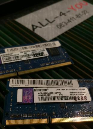 Оперативна пам`ять Kingston DDR3 2GB SO-DIMM PC3 12800S 1600mH...