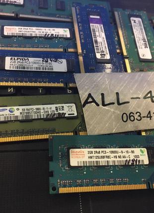 Оперативна пам`ять / оперативная память DDR3 2GB DIMM PC3 8500...