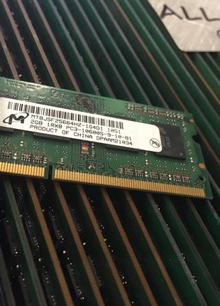 Оперативна пам`ять Micron DDR3 2GB SO-DIMM PC3 10600S 1333mHz ...