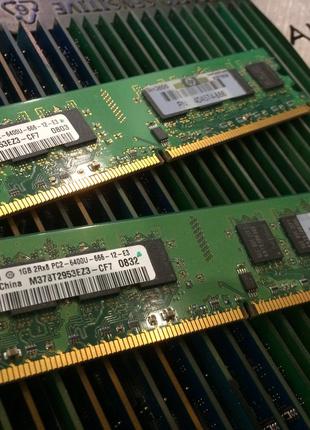 Оперативна пам`ять Samsung DDR2 1GB 800mHz 6400U Intel/AMD