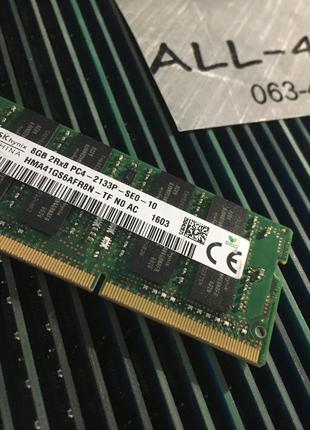Оперативна пам`ять HYNIX DDR4 8GB SO-DIMM 1.2V 1Rx8 PC4 - 1700...