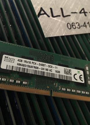 Оперативна пам`ять HYNIX DDR4 4GB SO-DIMM 1.2V 1Rx8 PC4 - 2400...