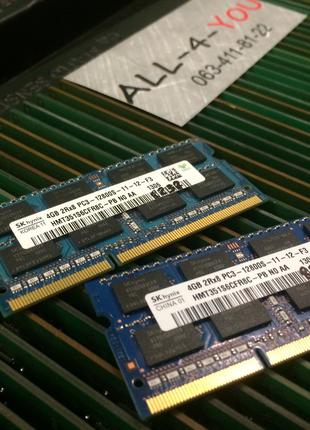 Оперативная память HYNIX DDR3 4GB PC3 12800S SO-DIMM 1600mHz I...