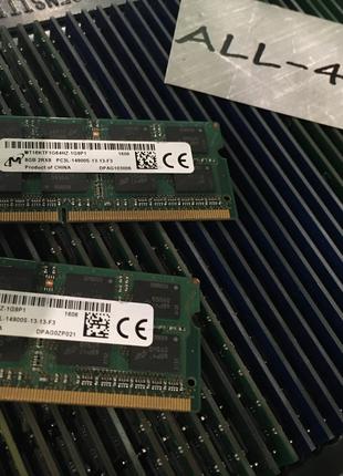 Оперативна пам`ять MICROM DDR3 8GB SO-DIMM 1.35V 2Rx8 PC3 1490...