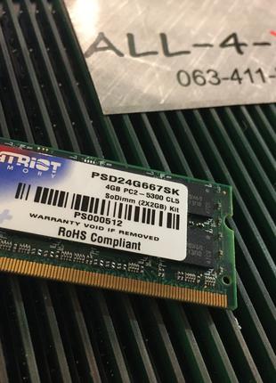 Оперативна пам`ять Patriot DDR2 2GB SO-DIMM PC2 5300S 667mHz I...