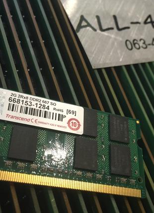 Оперативна пам`ять Transcend DDR2 2GB SO-DIMM PC2 5300S 667mHz...