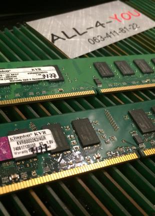 Оперативна пам`ять KINGSTON DDR2 2GB PC2 6400U 800mHz Intel/AMD