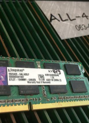 Оперативна пам`ять Kingston DDR3 4GB SO-DIMM PC3 10600S 1333mH...