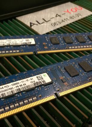 Оперативна пам`ять HYNIX DDR3 2GB PC3 12800U 1600mHz Intel/AMD