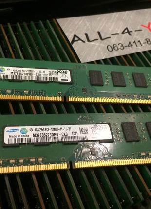 Оперативна пам`ять SAMSUNG DDR3 4GB PC3 12800U 1600mHz Intel/AMD