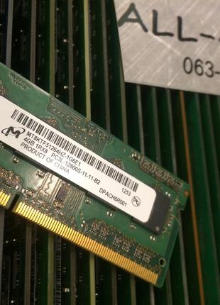 Оперативна пам`ять MICRON DDR3 4GB 1Rx8 1.35V SO-DIMM PC3 1280...