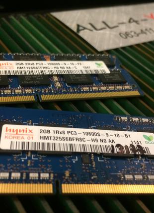 Оперативна пам`ять HYNIX DDR3 2GB SO-DIMM PC3 10600S 1333mHz I...