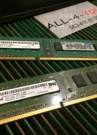 Оперативна пам`ять MICRON DDR3 2GB PC3 12800U 1600mHz Intel/AMD