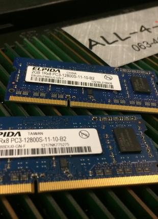 Оперативна пам`ять ELPIDA DDR3 2GB SO-DIMM PC3 12800S 1600mHz ...