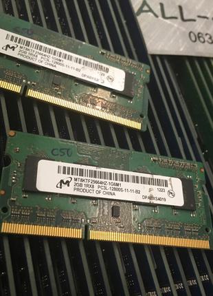 Оперативна пам`ять MICRON DDR3 2GB 1.35V SO-DIMM PC3 12800S 16...