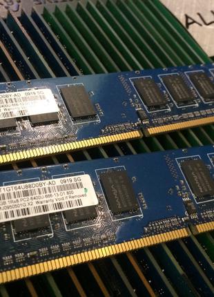 Оперативна пам`ять Nanya DDR2 1GB 800mHz 6400U Intel/AMD