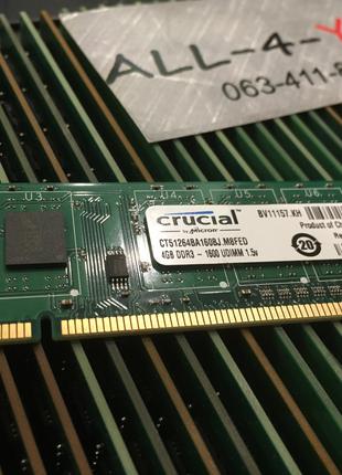 Оперативна пам`ять CRUCIAL DDR3 4GB PC3 12800U 1600mHz Intel/AMD
