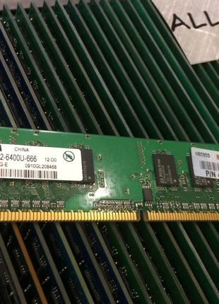 Оперативна пам`ять Elpida DDR2 1GB 800mHz 6400U Intel/AMD
