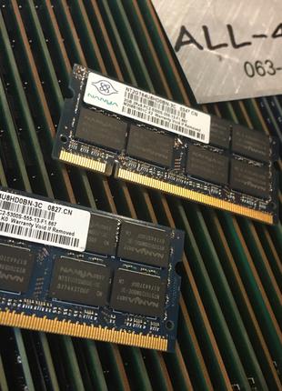 Оперативна пам`ять Nanya DDR2 2GB SO-DIMM PC2 5300S 667mHz Int...