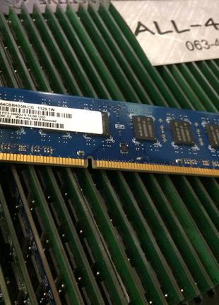 Оперативна пам`ять Elixir DDR3 4GB PC3 10600U 1333mHz Intel/AMD