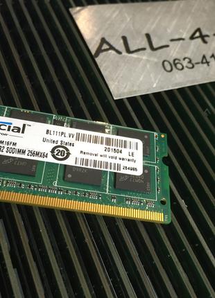 Оперативна пам`ять Crucial DDR2 2GB SO-DIMM PC2 5300S 667mHz I...