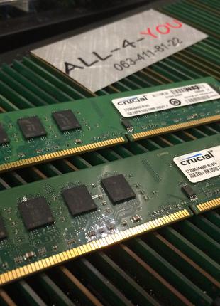 Оперативна пам`ять CRUCIAL DDR2 2GB PC2 6400U 800mHz Intel/AMD