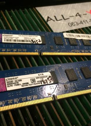 Оперативна пам`ять Kingston DDR3 4GB PC3 10600U 1333mHz Intel/AMD