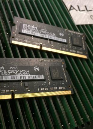 Оперативна пам`ять ELPIDA DDR3 4GB 1Rx8 1.35V SO-DIMM PC3 1280...
