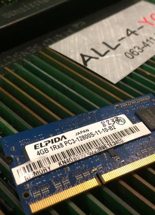 Оперативна пам`ять ELPIDA DDR3 4GB 1Rx8 SO-DIMM PC3 12800S 160...