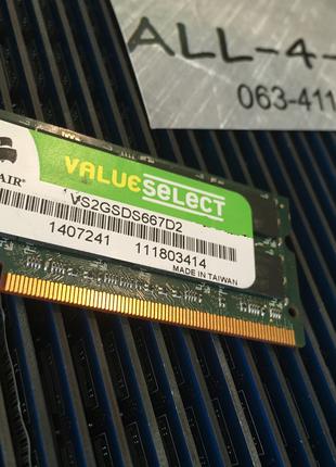 Оперативна пам`ять CORSAIR DDR2 2GB SO-DIMM PC2 5300S 667mHz I...