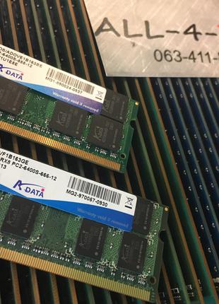 Оперативна пам`ять ADATA DDR2 2GB SO-DIMM PC2 6400S 800mHz Int...