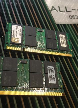 Оперативна пам`ять Kingston DDR2 2GB SO-DIMM PC2 5300S 667mHz ...