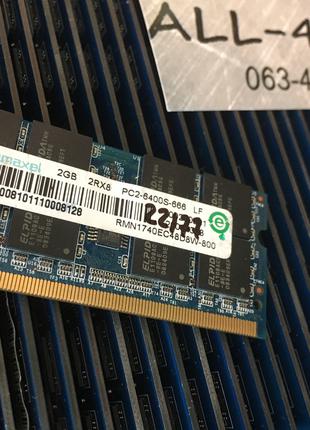 Оперативна пам`ять Ramaxel DDR2 2GB SO-DIMM PC2 6400S 800mHz I...