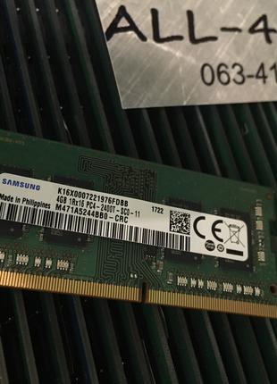 Оперативна пам`ять SAMSUNG DDR4 4GB SO-DIMM 1.2V PC4 - 2400T 1...