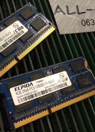 Оперативная память ELPIDA DDR3 4GB 2Rx8 PC3 12800S SO-DIMM 160...