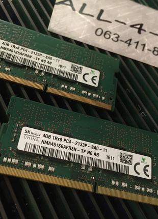 Оперативна пам`ять HYNIX DDR4 4GB SO-DIMM 1.2V 1Rx8 PC4 - 2133...