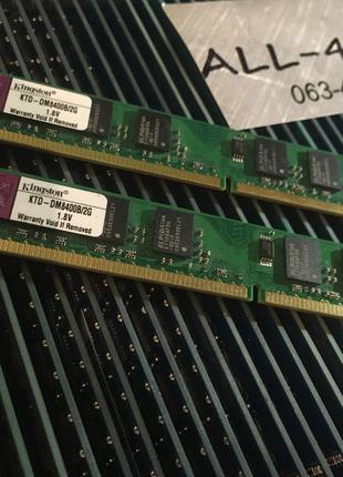 Оперативна пам`ять Kingston DDR2 2GB PC2 5300U 667mHz Intel/AMD