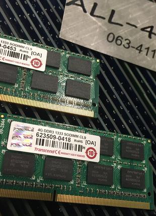 Оперативна пам`ять Transcend DDR3 4GB SO-DIMM PC3 10600S 1333m...