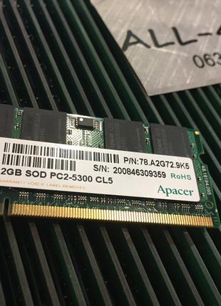 Оперативна пам`ять APACER DDR2 2GB SO-DIMM PC2 5300S 667mHz In...
