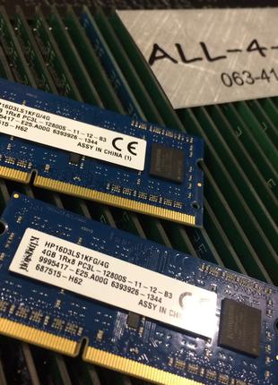 Оперативная память Kingston DDR3 4GB 1.35V 1Rx8 PC3 12800S SO-...