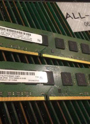 Оперативная память MICRON DDR3 4GB 1333mHz PC3 10600U Intel/AMD